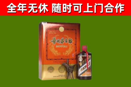 湘西市回收陈酿茅台酒